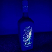 METAXA 12 Stars Zeus Limited Edition Greek Brandy – Rare Collectible